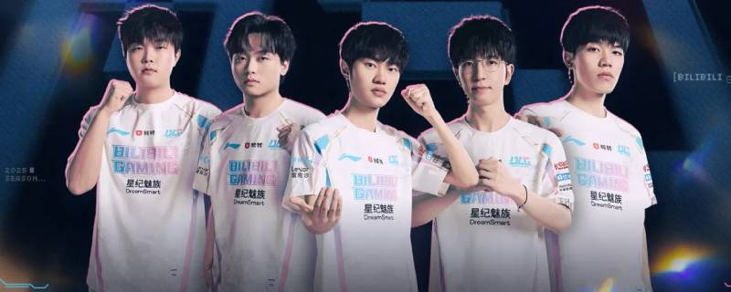 Bilibili Gaming